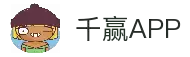 千赢APP - 多维交互体验与数据服务整合平台 | Qianying Sport